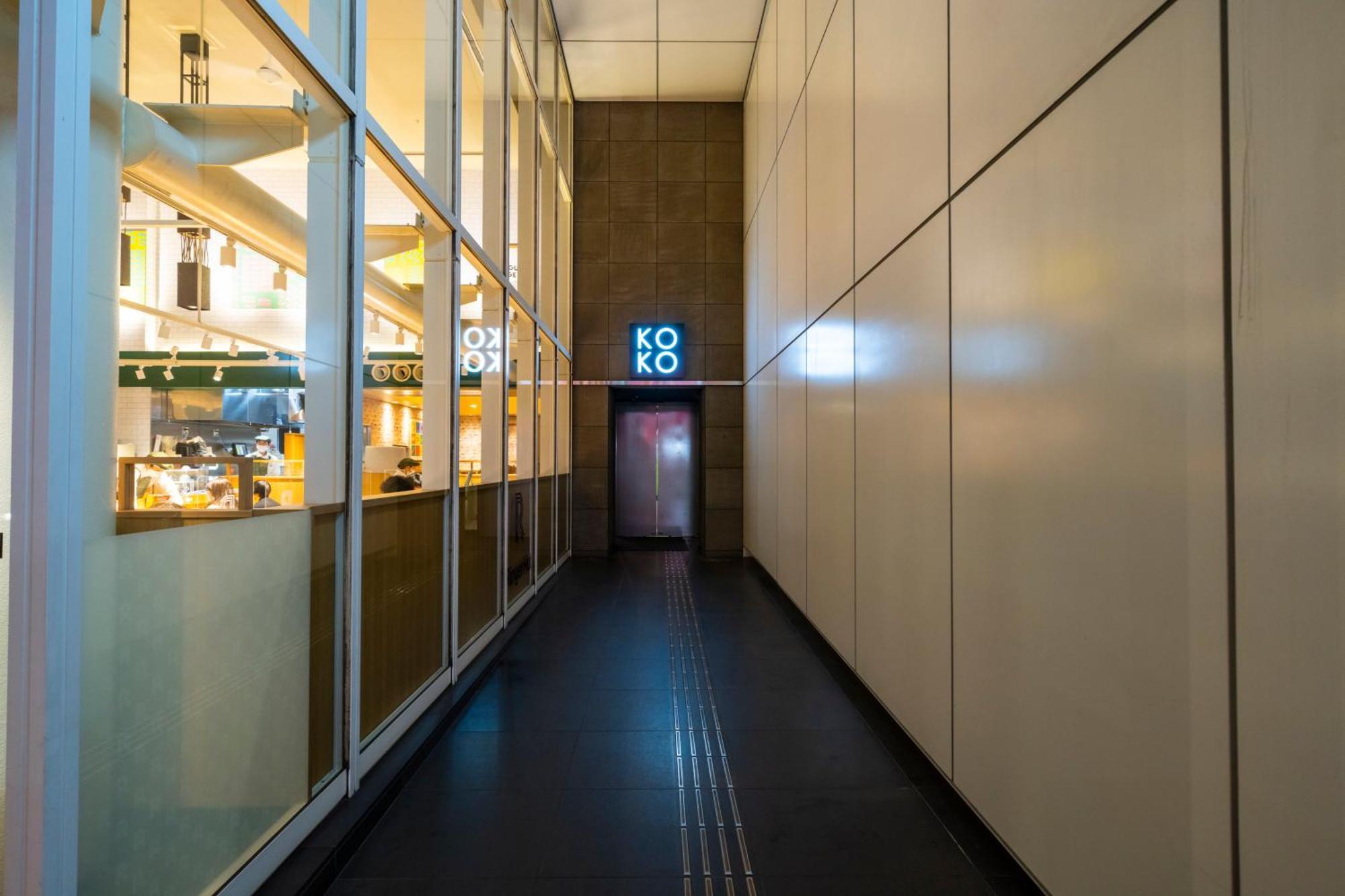 Koko Hotel Fukuoka Tenjin Екстериор снимка
